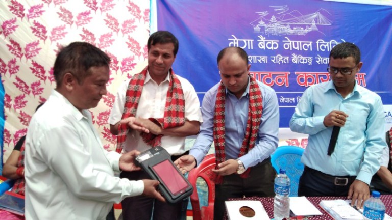 गुल्मीको इन्द्रगौँडा र भुवाचिदीमा मेगा बैंकको शाखारहित सेवा
