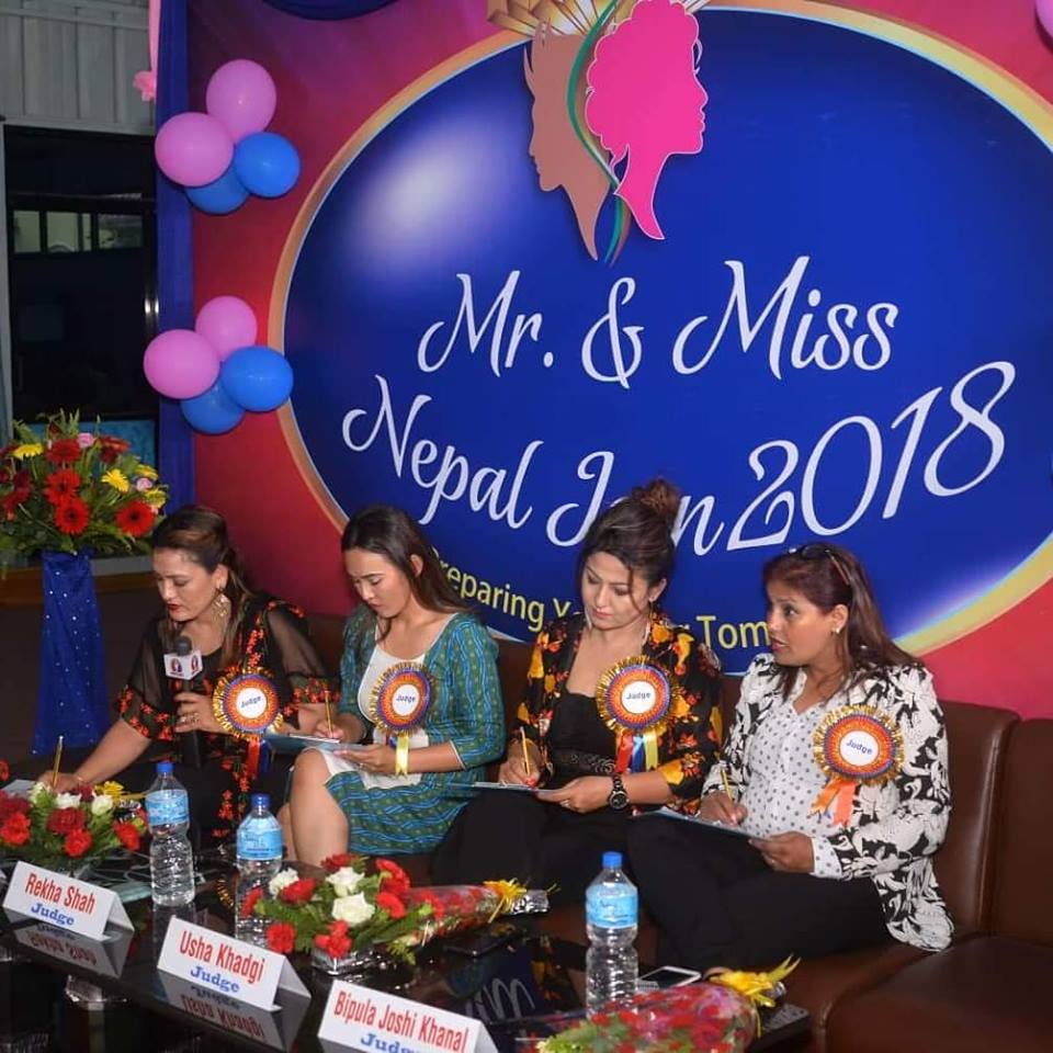 मिष्टर एण्ड मिस नेपाल आइकन २०१८ हुने