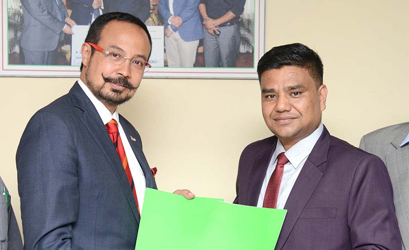 नबिल बैंकले यात्रा स्वास्थ्य बीमा सेवा तुरुन्त जारी गर्दै