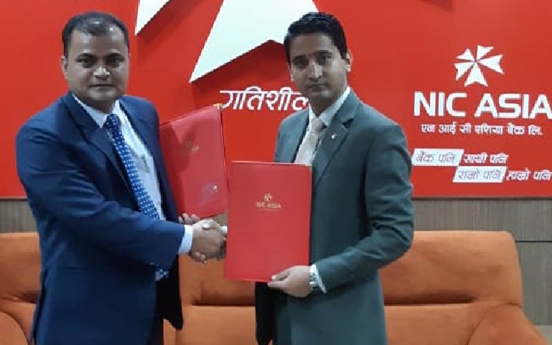 गुराँस लाईफ ईन्स्योरेन्स कम्पनीसँग बैंकास्योरेन्स सम्झौता