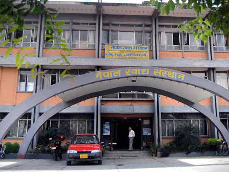खाद्य संस्थानले सहकारीमार्फत दशैंलाई सुपथ मूल्य पसल सञ्चालन गर्ने