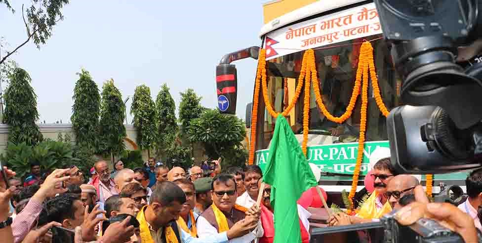 जनकपुरदेखि पटनासम्म बस सेवा सुरु