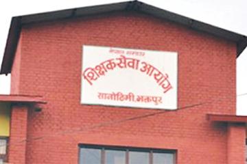 फारम भरेको जिल्लाबाट परीक्षा दिन नपाइने