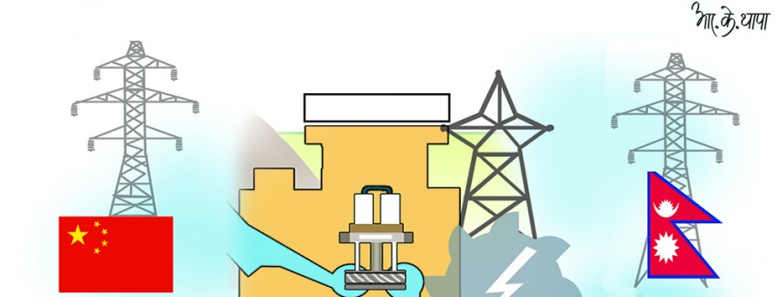 एक हजार मेगावाट विद्युत् किन्ने चीनको प्रस्ताव