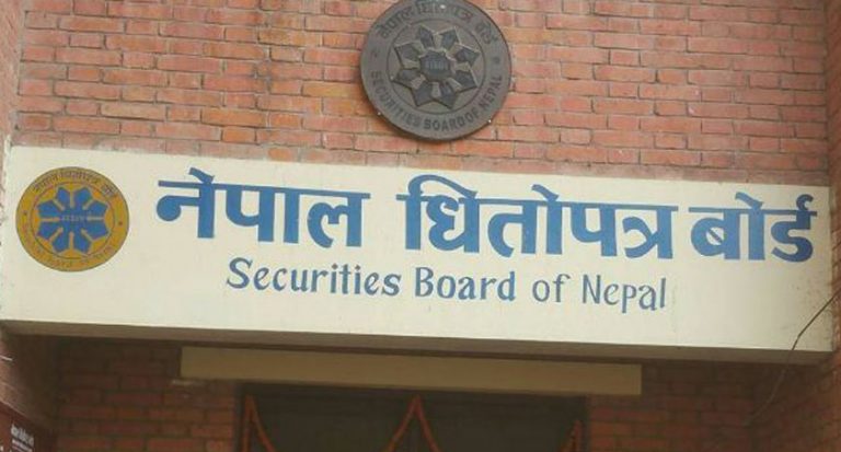 पूर्वाधारका आधारमा स्थायी लेखा नम्बर कार्यान्वयनमा ल्याइनुपर्ने