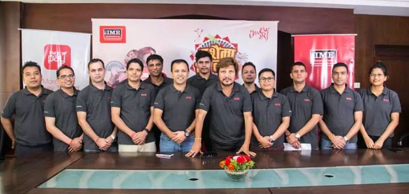 दशैंतिहार अफर: आइएमर्इमार्फत पैसा पठाउनेले २० लाख रुपैयाँ जित्नसक्ने