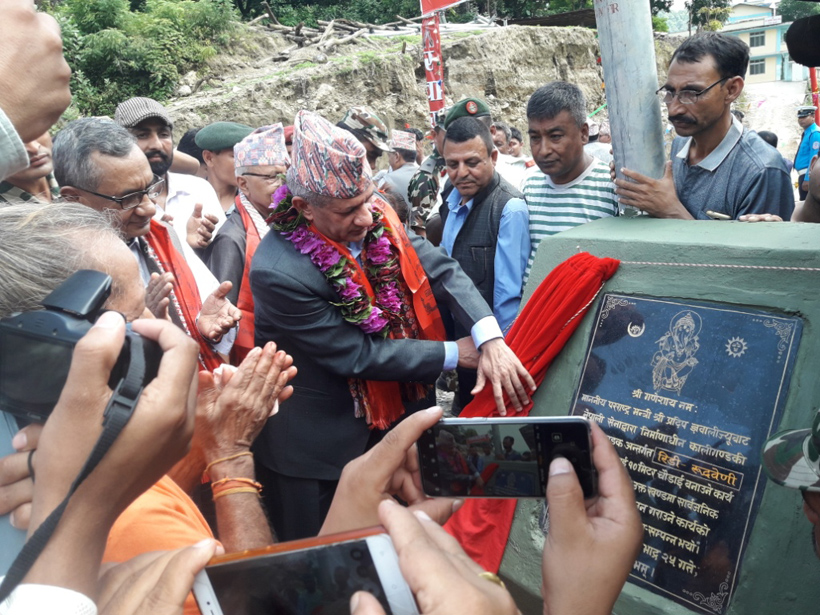 कालीगण्डकी करिडोर चार महिनापछि खुल्यो