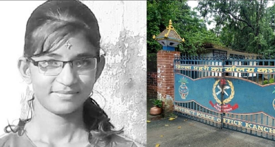 निर्मला हत्या प्रकरणमा अनुसन्धान गर्न डिआइजीको नेतृत्वमा समिति गठन