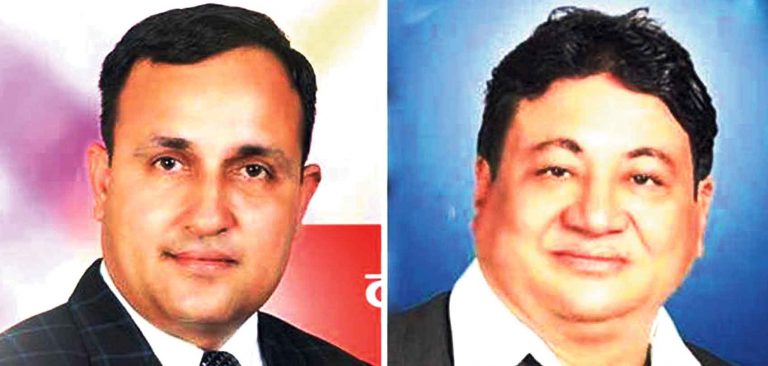 पोखरा उद्योग वाणिज्य संघको ३२औँ महाधिवेशन शुक्रबारदेखि सुरु