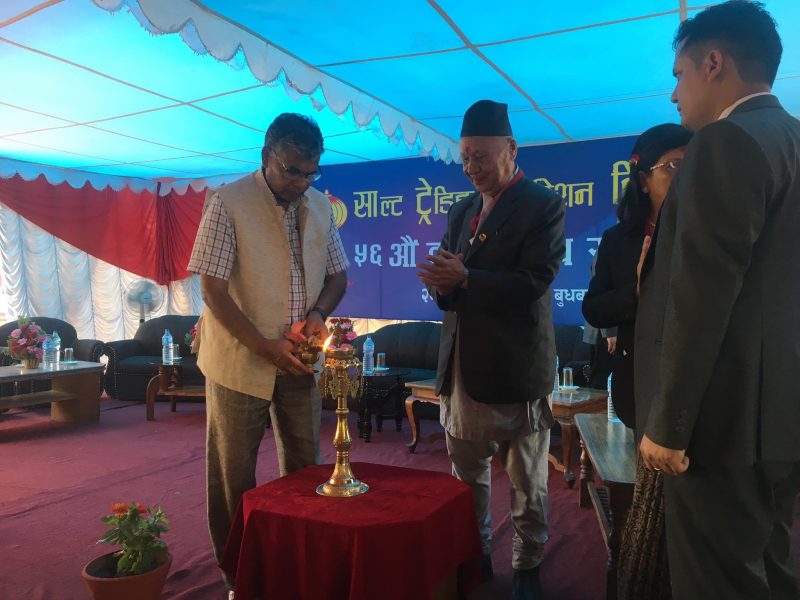 साल्ट ट्रेडिङ ५६ अौ वर्षमा: मुल्यवृद्धी र कृतिम अभावका बेला उपभोक्त्तालाई  सुलभ सेवा