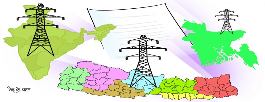 नेपाल–भारत–बंगलादेश त्रिदेशीय प्रसारण लाइन निर्माण गरिने