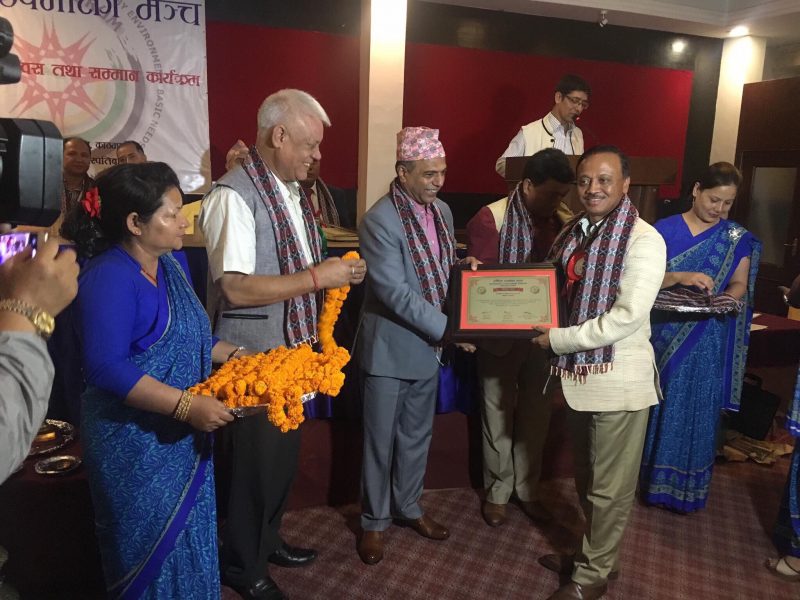 राष्ट्रिय उपभोक्ता मन्च: ‘नागरिकको नैसर्गिक अधिकार स्थापित गर्न प्रयत्नशिल’