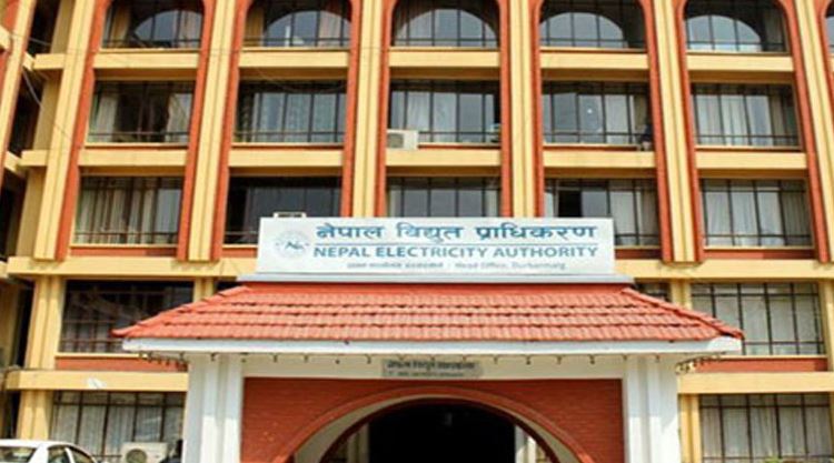 विद्युत् चुहावट रोक्न प्राधिकरण आक्रामक, जोगियो १० अर्ब