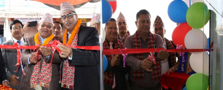 ताप्लेजुङको फुङलिङ र महोत्तरीको बर्दिवासमा गण्डकी विकास बैंक