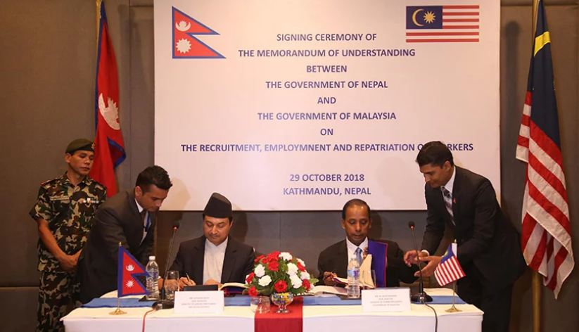 मलेसियाले शून्य लागतमा नेपाली श्रमिक लैजाने