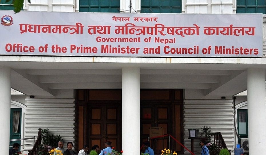 भू–उपयोग ऐन मन्त्रिपरिषदबाट पारित, जग्गा कित्ताकाटको जिम्मा स्थानीय तहलाई