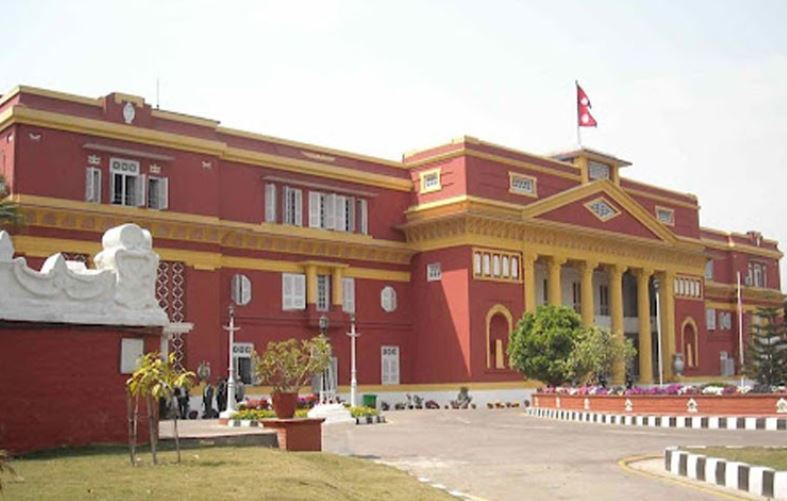 राजनीतिक दल सम्बन्धीको अध्यादेश खारेज