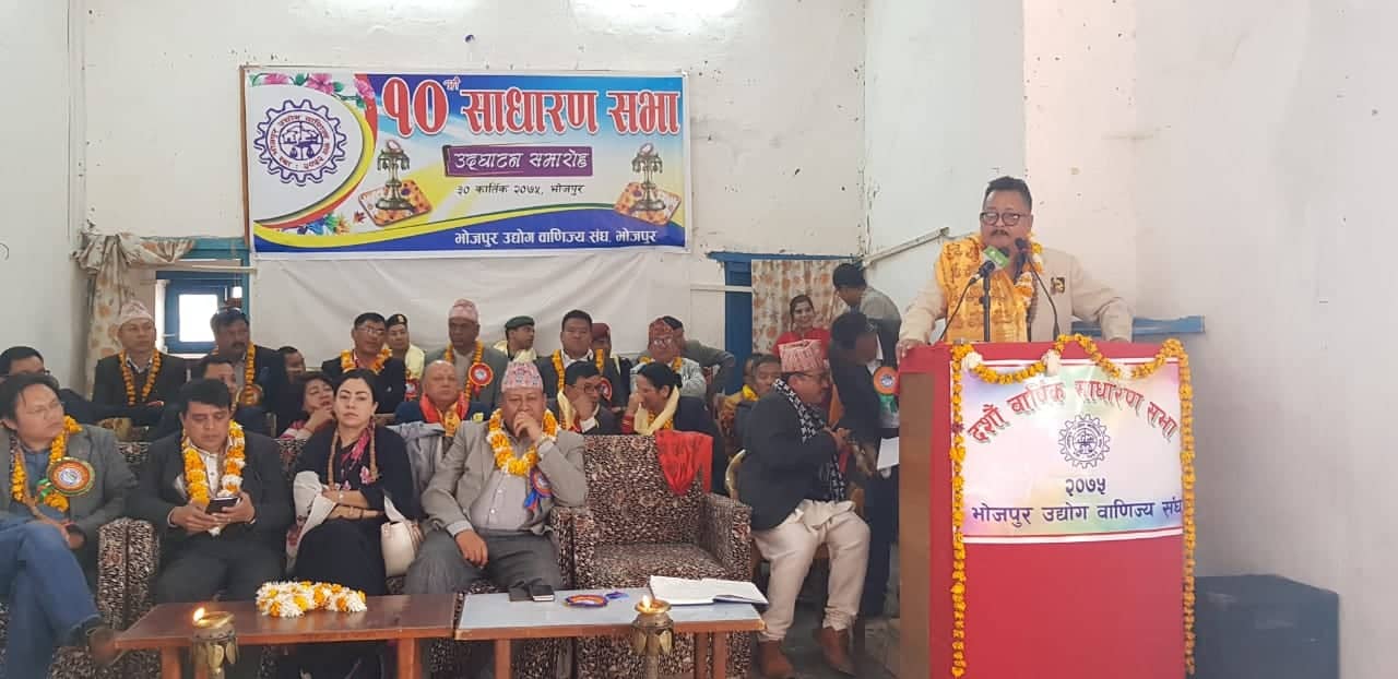 उद्योमशिलताको लागि सिपमुलक तालिम आवश्यकः उमेशलाल श्रेष्ठ