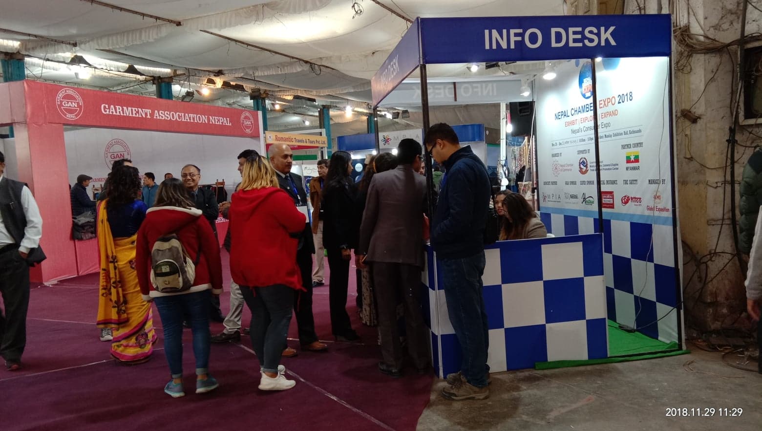 ‘नेपाल चेम्बर एक्स्पो’ भृकुटीमण्डपमा शुरु