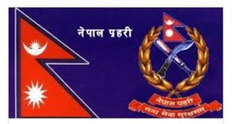 अपराध अनुसन्धानमा प्रदेश प्रहरीलाई सीमित अधिकार