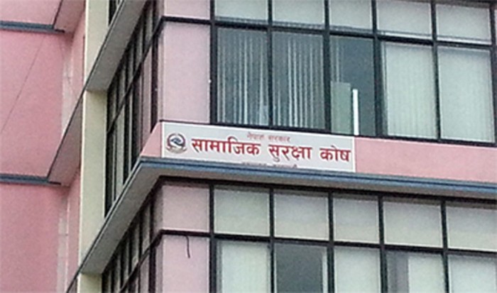 ‘सामाजिक सुरक्षा योजना’  ३ महिना भित्र लागू हुने,  के के पाइन्छ त सुविधा ?