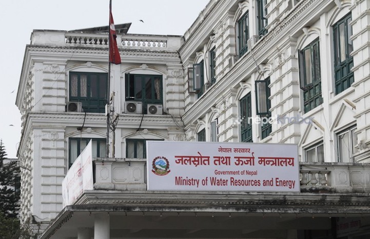 विद्युत् अनुमतिपत्रसम्बन्धी निर्देशिकामा स्वतन्त्र ऊर्जा उत्पादकहरूको आपत्ति