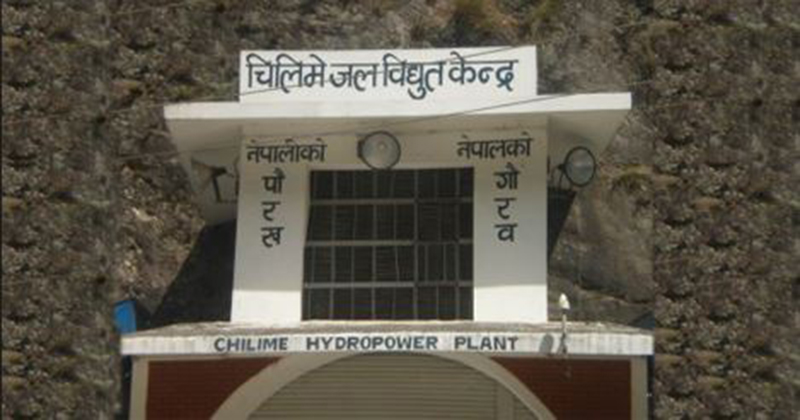 चिलिमे जलविद्युत् कम्पनीले मुनाफाबाट २५ प्रतिशत लाभांश दिने