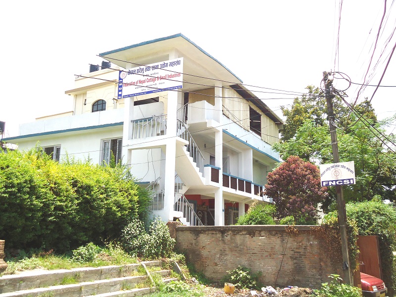 फागुन तेस्रो साता राजधानीमा घरेलु उद्योग महोत्सव