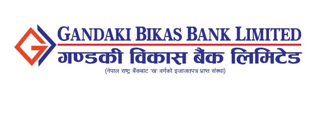 गण्डकी विकास बैंकका ४ वटा नयाँ शाखा सञ्चालन