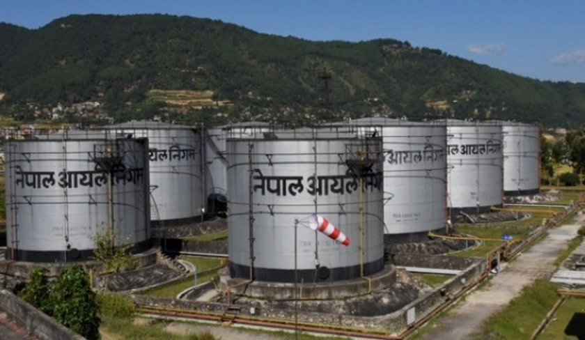 पेट्रोलियम पदार्थ चुहावटको सीमा नाघे सम्बन्धित डिपो प्रमुखबाट क्षतिपूर्ति