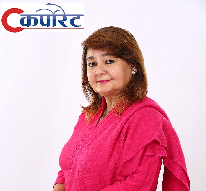 ‘उद्योग वाणिज्य महासंघको उपाध्यक्षका लागि योग्य छु’