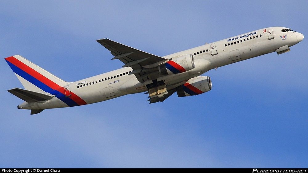 नेपाल र जापान बीच सिधा हवाई सेवा सम्झौता हुँदै