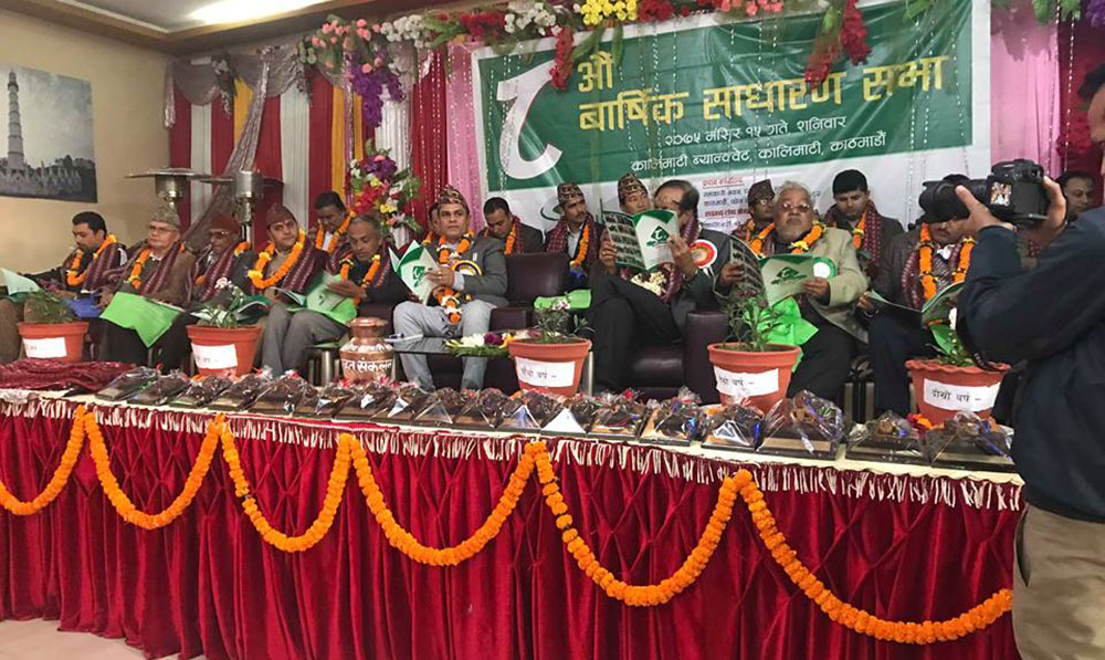 शुक्रपथ बहुउद्देश्यीय सहकारी संस्थाले सहकारी आवास परियोजना अघि बढाउने