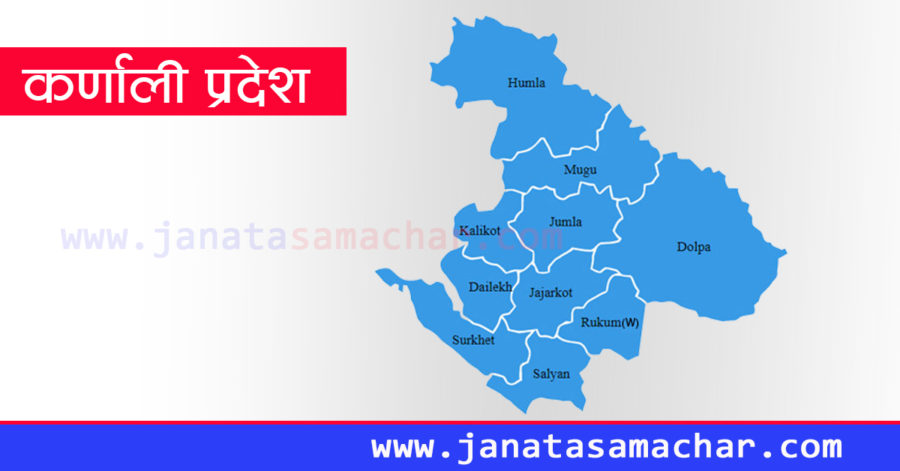 कर्णाली प्रदेशका ७ प्रतिशत जनसंख्या कम्तीमा एकदिन भोकै