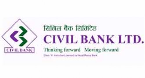 सिभिल बैंकका एकैसाथ तीन शाखा उद्धघाटन