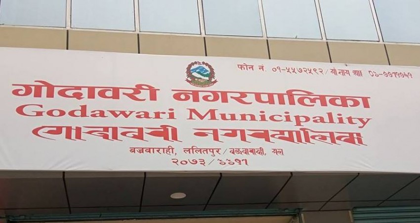 गोदावरी नगरपालिकाले आठ परियोजना एकैसाथ अघि बढाउने