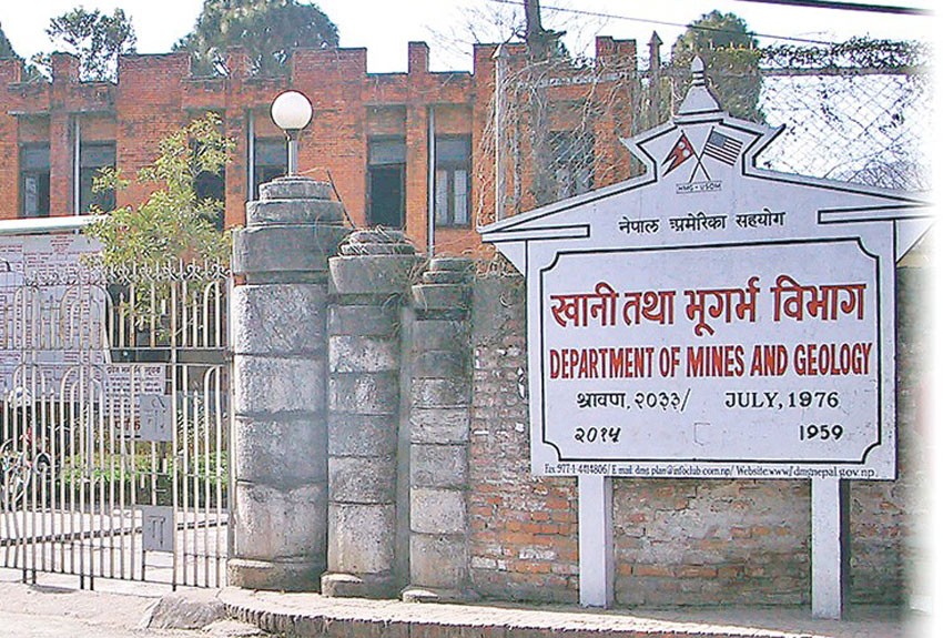 २४१ व्यक्ति तथा कम्पनीलाई खनिज उत्खननका लागि अनुमति