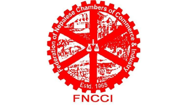 ट्रङ्क लाइनको ट्यारिफ विलिङ सम्बन्धमा उद्योग वाणिज्य महासंघको गम्भीर ध्यानाकर्षण