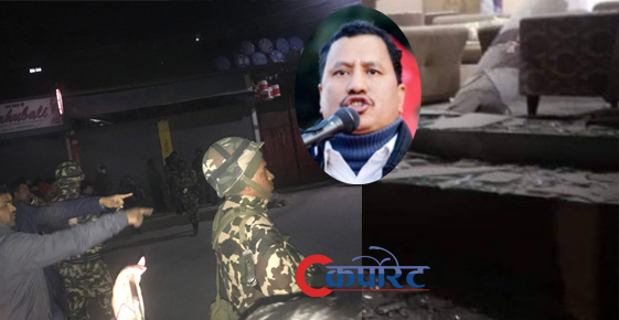 ब्यवसाय क्षेत्रमा विप्लवको धावा