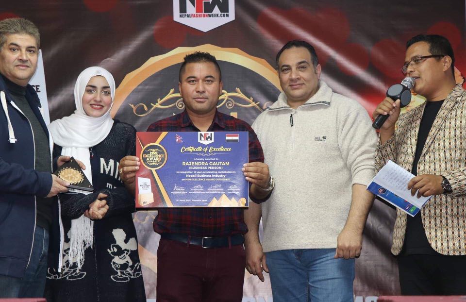 पोखराका युवा ब्यवसायी राजेन्द्र गौतम  ईजिप्टको अलेक्जेन्ड्रिया शहरमा सम्पन्न एम एस एन एक्सीलेन्स अवार्डबाट विभूसित