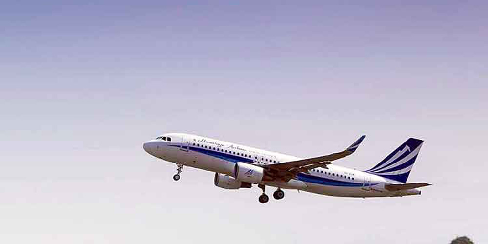 हवाई सुरक्षाबारे ‘अनसाइट मूल्याङ्कन’ गर्न इयूको टोली तत्काल नेपाल नआउने