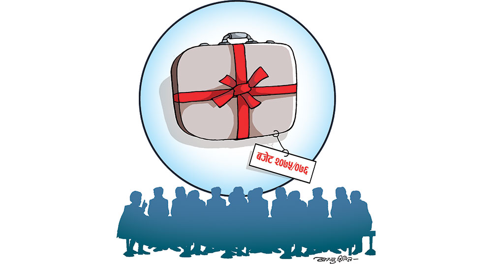 सिन्धुलीमा ३६ प्रतिशतमात्र पुँजीगत खर्च