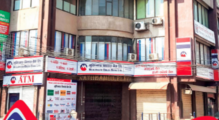 मुक्तिनाथ विकास बैंकको नाफा १ अर्ब २२ करोड