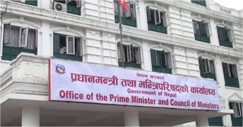 मन्त्रिपरिषद् पुनर्गठन आज : केही नयाँ आउने, केहीले निरन्तरता पाउने