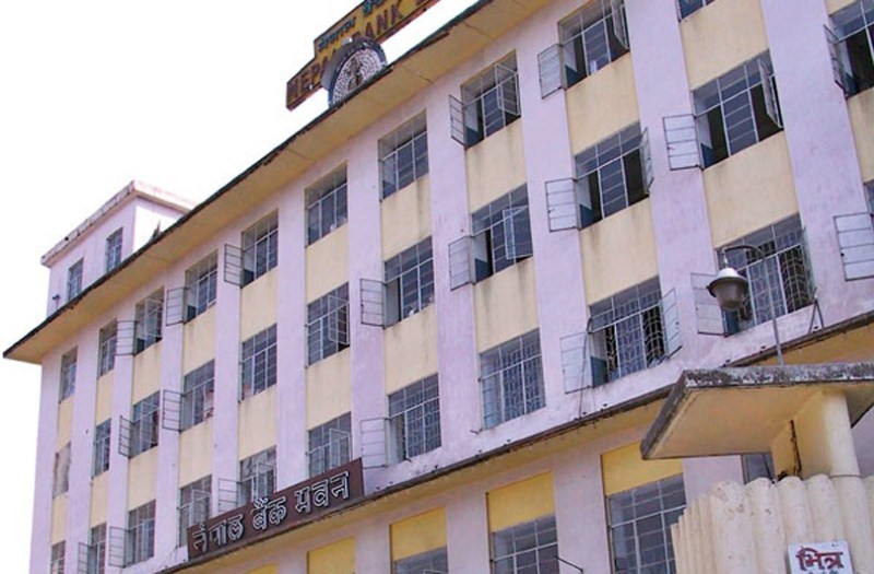 नेपाल बैंक ‘ए’ रेटिङमा, बैंकको कर्जा जोखिम न्यून