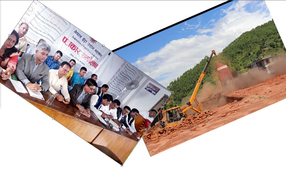 ईट्टा उद्योगहरुमा डोजर लगाइएकोप्रति महासंघको आपत्ति