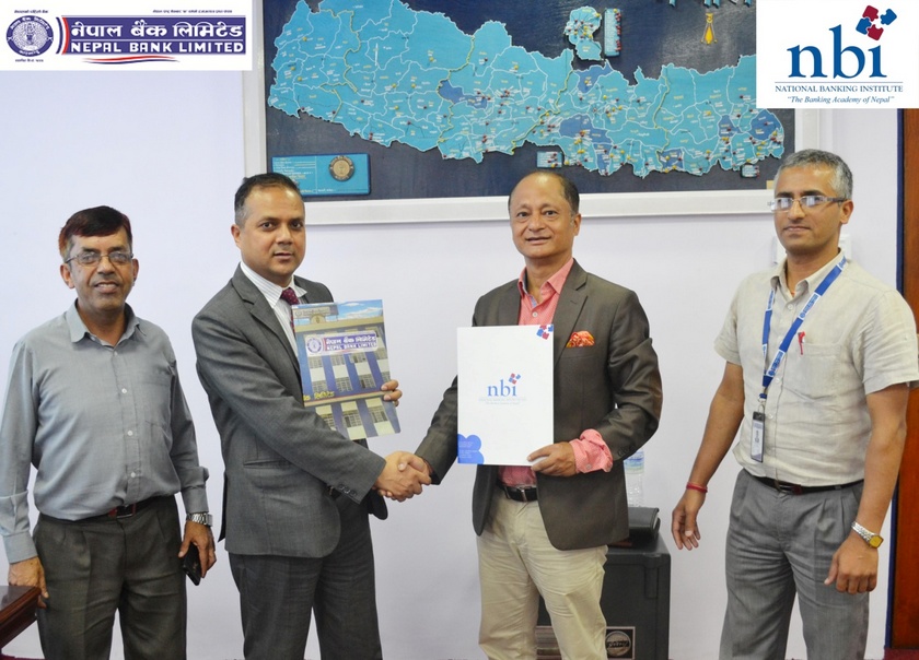 नेपाल बैंक र एनबीआईबीच सम्झौता