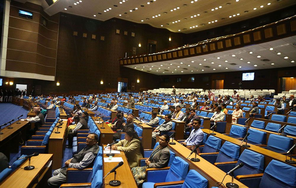 एनसेल कर घटाउने गरी फैसला गर्ने न्यायाधीशहरूलाई महाअभियोग लगाउनुपर्ने माग