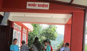 अख्तियारका कारण मालपोतमा सरुवा हुन मान्दैनन् कर्मचारी