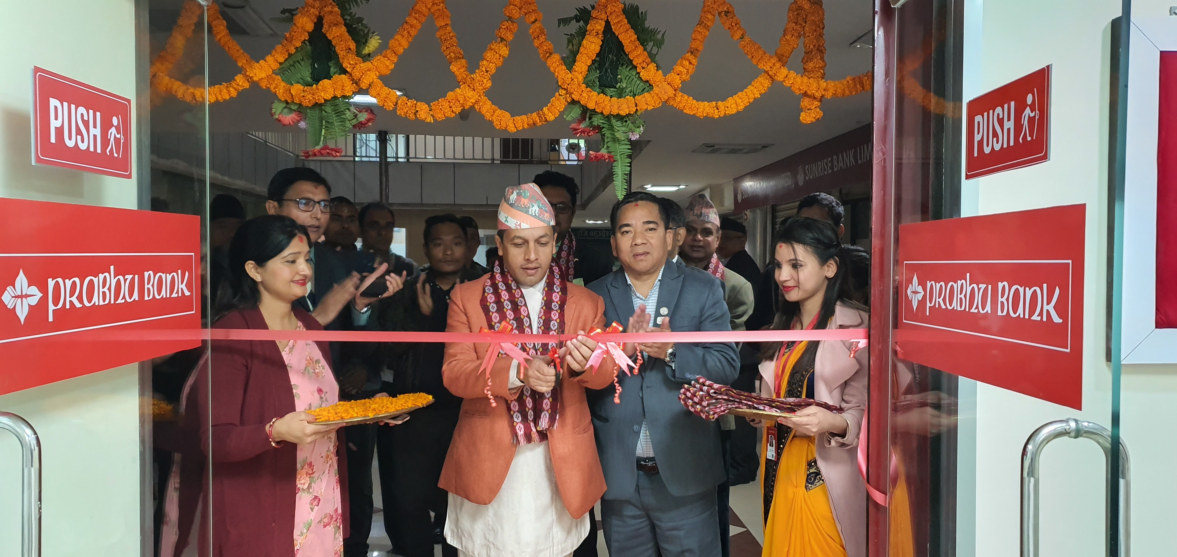 प्रभु बैंकको १९७ औं शाखा पिङ्गलास्थानमा